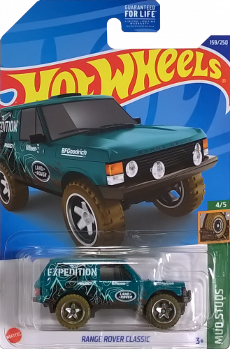 Range Rover Classic