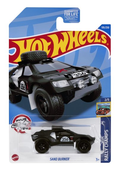 Sand Burner