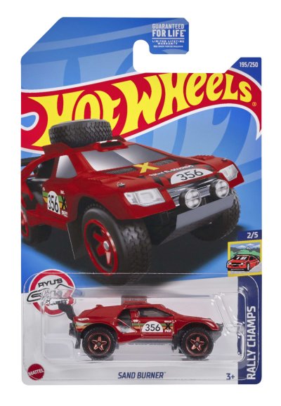 Sand Burner