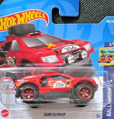 Sand Burner