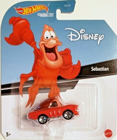 Sebastian