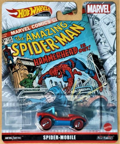 Spider-Mobile