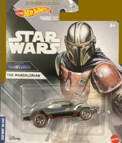 The Mandalorian