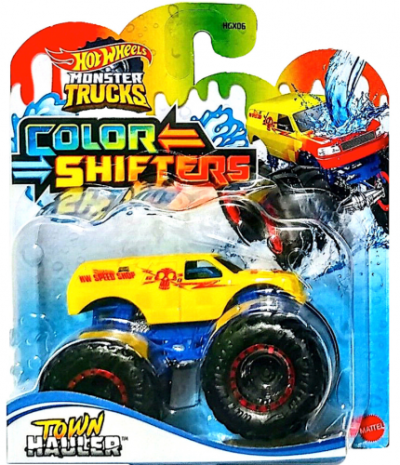 Town Hauler