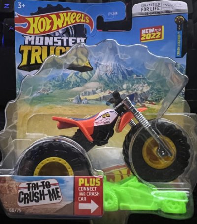 Tri-To-Crush-Me