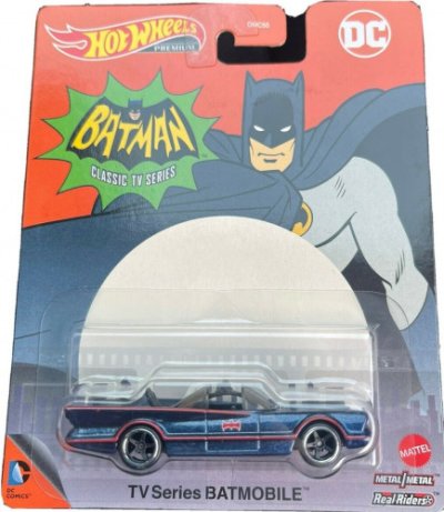 TV Series Batmobile