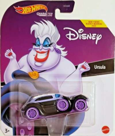 Ursula