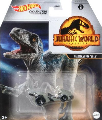Velociraptor 'Beta'