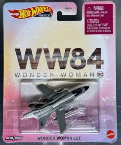 Wonder Woman Jet