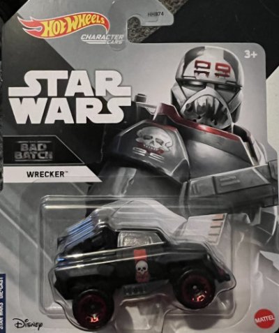 Wrecker