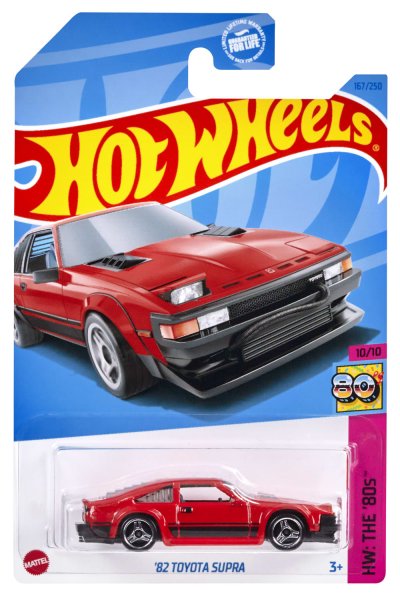 82 Toyota Supra