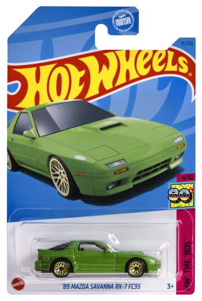 89 Mazda Savanna RX-7 FC3S