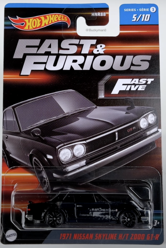 1971 Nissan Skyline H/T 2000 GT-R