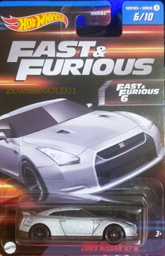 2009 Nissan GT-R