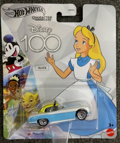 Alice