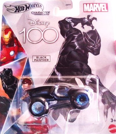 Black Panther