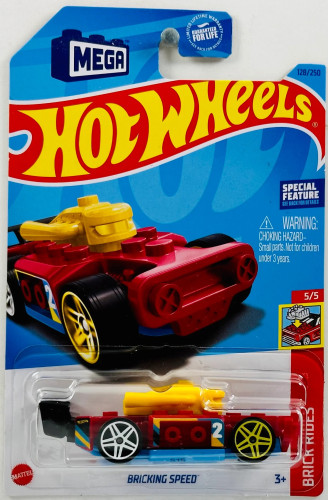 Bricking Speed