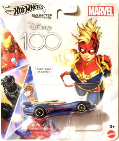 Captain Marvel