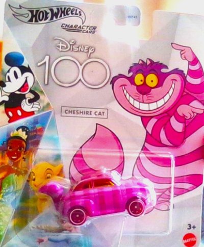 Cheshire Cat