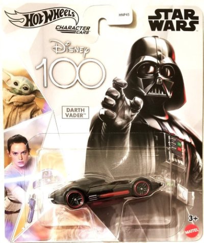 Darth Vader