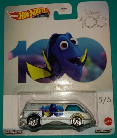 Dream Van XGW