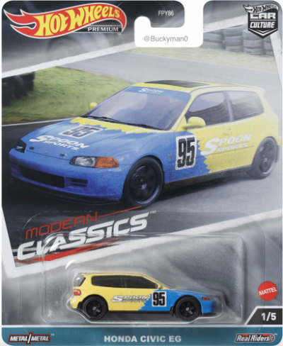 Honda Civic EG