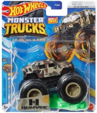 Humvee