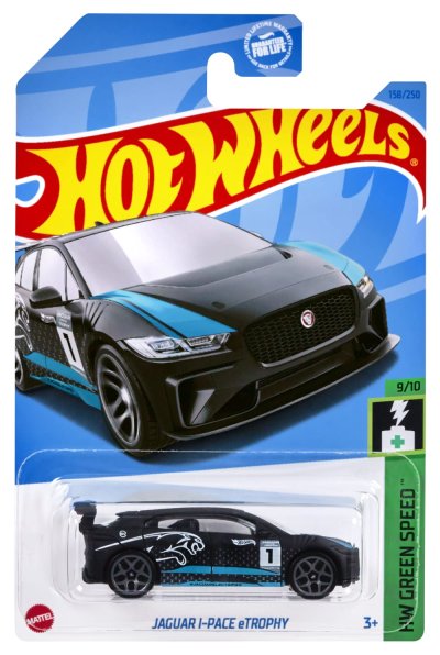 Jaguar I-Pace ETrophy