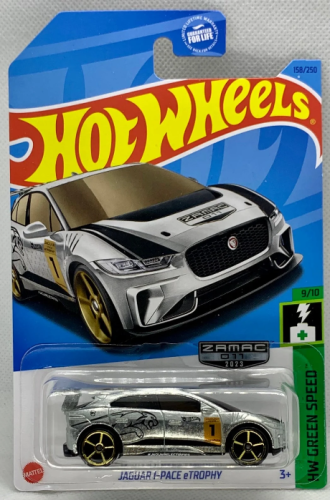 Jaguar I-Pace ETrophy