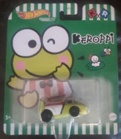 Keroppi