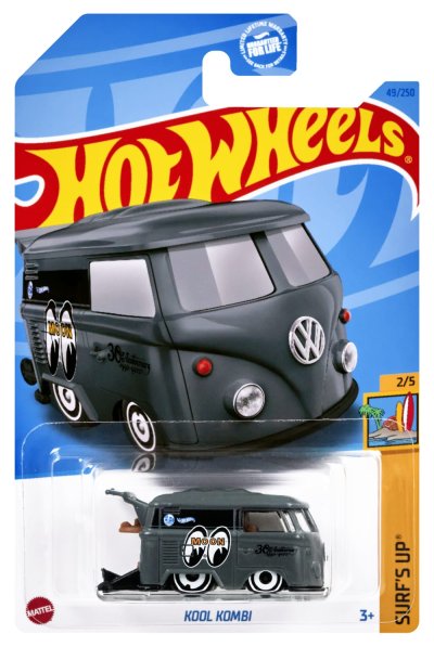 Kool Kombi