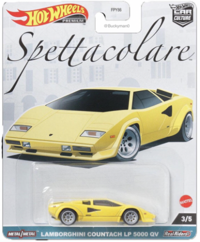 Lamborghini Countach LP 5000 QV