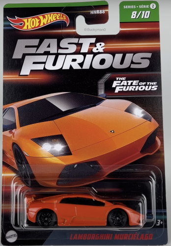 Lamborghini Murciélago