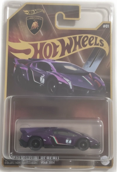 Lamborghini Veneno