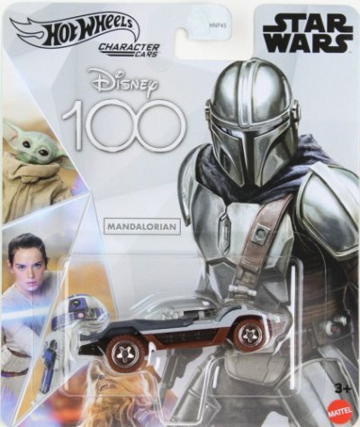 Mandalorian