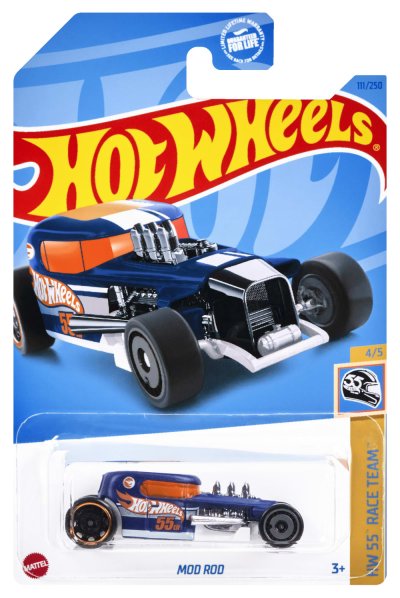 Mod Rod