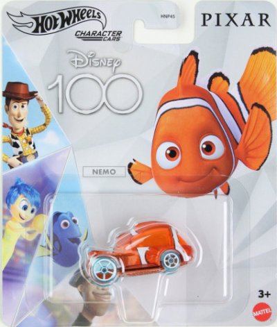 Nemo
