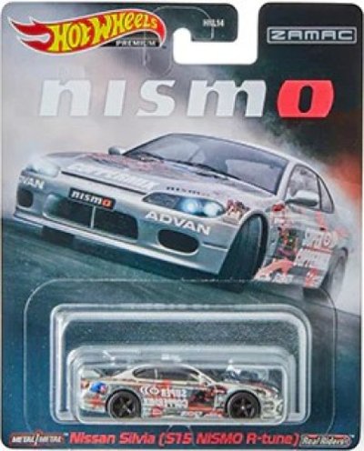 Nissan Silvia (S15 NISMO R-tune)