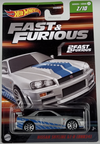 Nissan Skyline GT-R (BNR34)