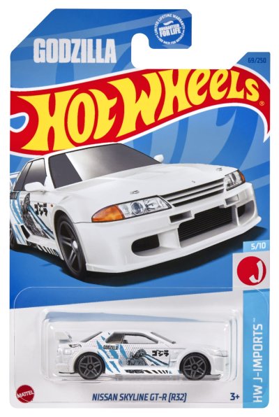 Nissan Skyline GT-R (R32)