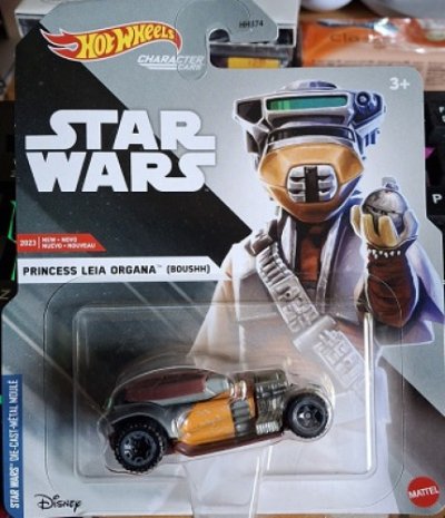 Princess Leia Organa (Boushh)