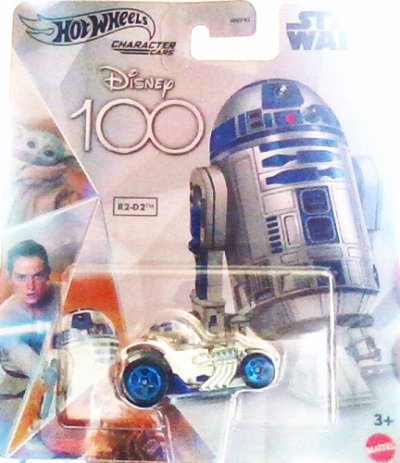 R2-D2