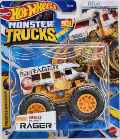 Red Planet Rager
