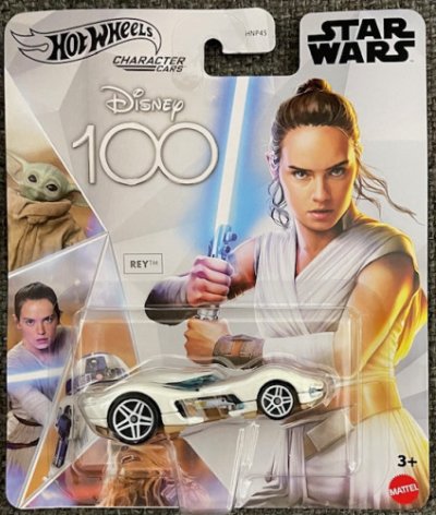 Rey