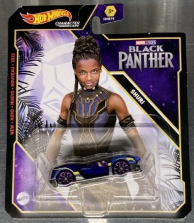 Shuri