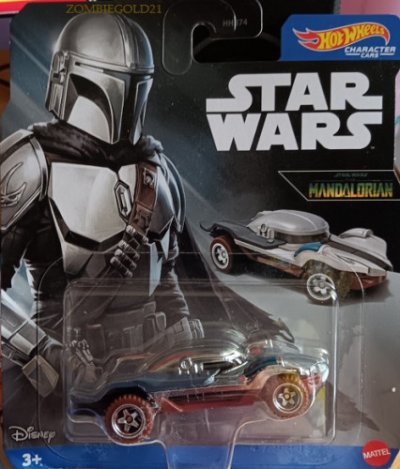 The Mandalorian