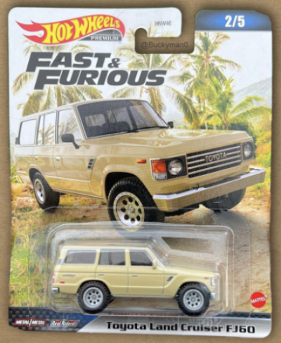 Toyota Land Cruiser FJ60