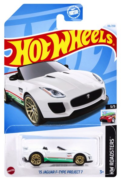 15 Jaguar F-Type Project 7