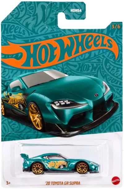 20 Toyota GR Supra