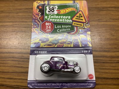 32 Ford